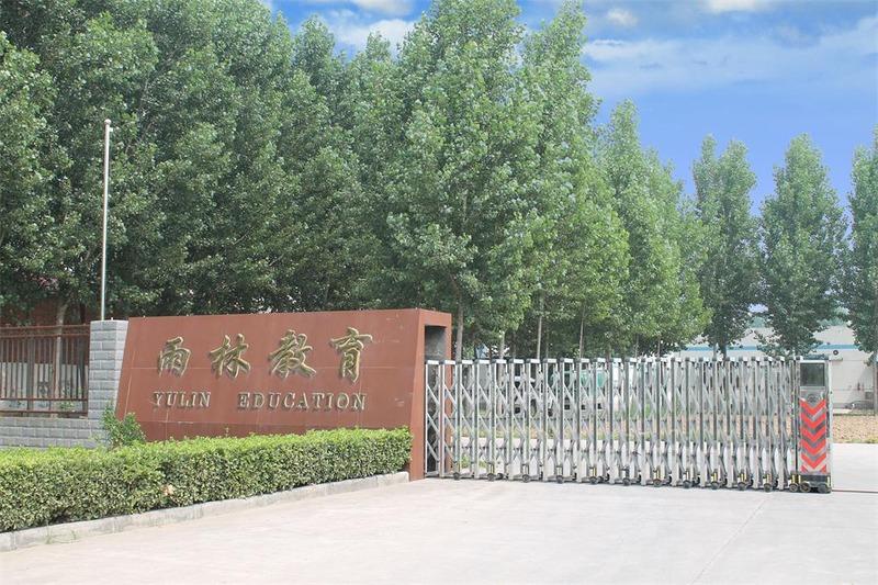 Verified China supplier - Henan Yulin Edu. Project Co., Ltd.