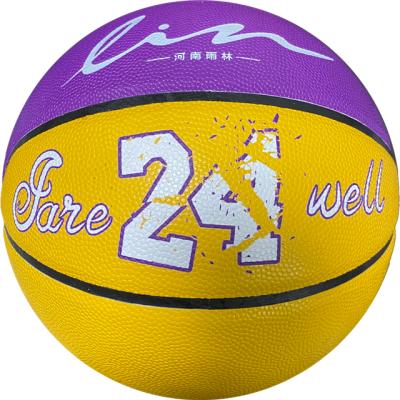 China Basketball Playing Logo Indoor Ball Custom Made Advanced Compound Leather 29.5 Outdoor Basketballs for sale