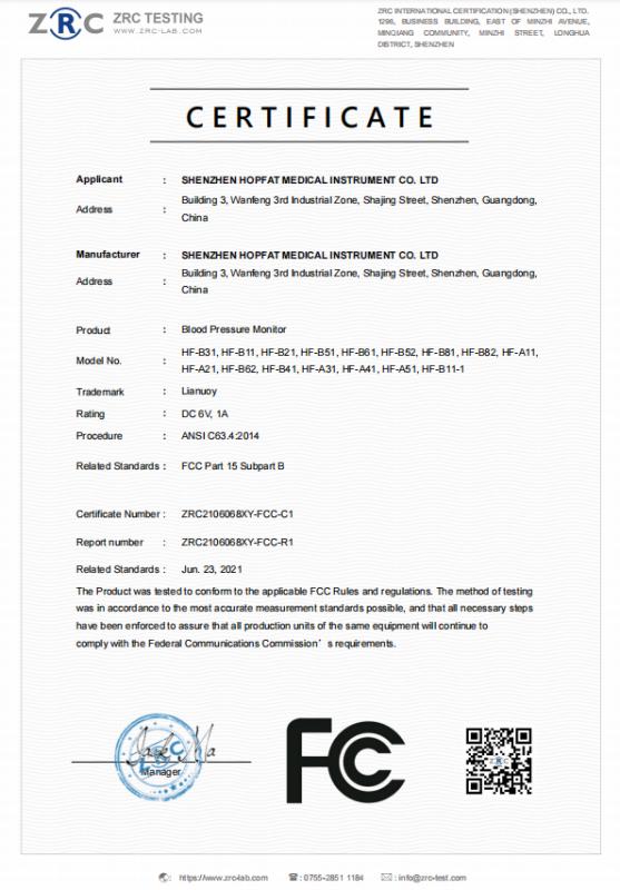 FCC - Shenzhen Hopfat Medical Instrument Co. Ltd.