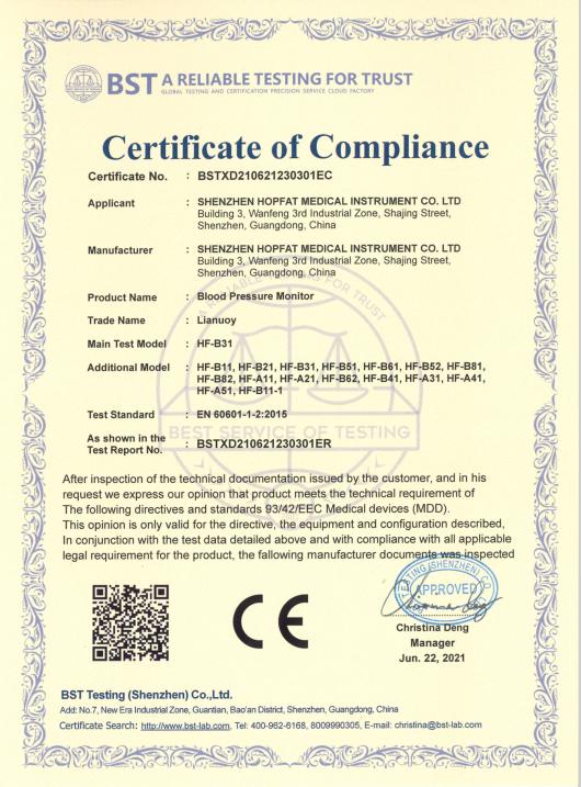 CE - Shenzhen Hopfat Medical Instrument Co. Ltd.