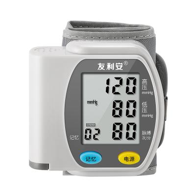 China 99 Sets Memory Storage Manufacturer Supplier Automatic Digital Intelligence Wristech Wrist Blood Pressure Fast Measurement Monitor for sale