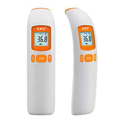 China Forehead Lianuoy No Contact Medical Thermometer Electronic Gun Digital Infrared Forehead Thermometer for sale