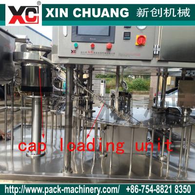 China Beverage pouch liquid packaging machine for milk water for sale