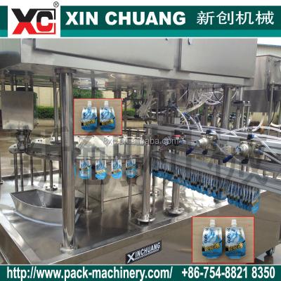 China Beverage Ice Pouch Filling Machine for sale