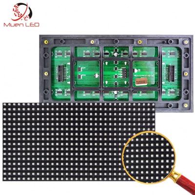 China Outdoor P8 SMD LED Display 1/4Scan Outdoor Module for sale