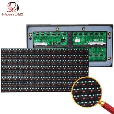 China P16 display outdoor led display module p16 advertising led module for sale