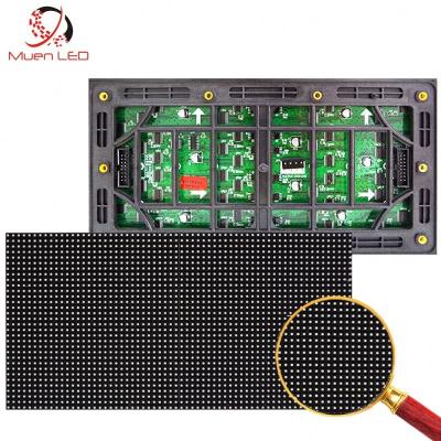 China Outdoor P4 SMD Outdoor LED Display Module for sale