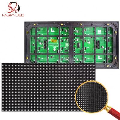 China Led display smd P5 outdoor led display module 1/8Scan for sale