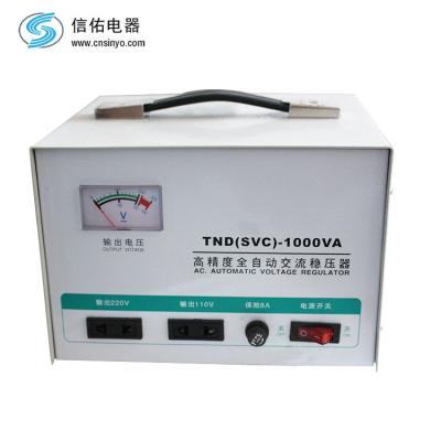 China SVC Single Phase 200V High Accuracy Voltage Stabilizer for sale