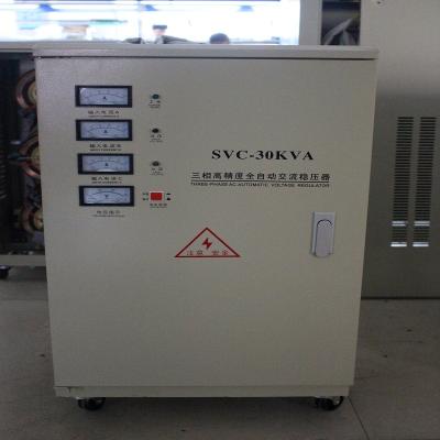 China SVC Automatic AC Voltage Regulator Voltage Stabilizer 1500va for sale