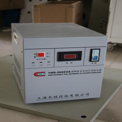 China SVC 10kva AVR Three Phase Voltage Regulator Stabilizer DC Voltage Stabilizer for sale