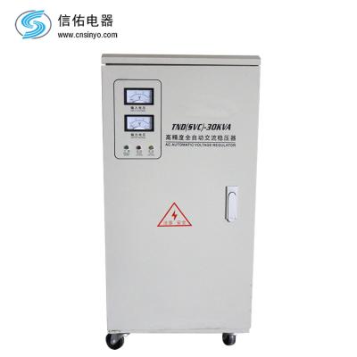 China SVC factory direct sale regulator AVR generator 50 KVA servo voltage stabilizer price for sale