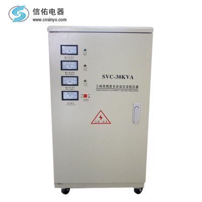 China High Quality 3 Phase SVC Servo Motor Voltage Stabilizer Three Phase Voltage Stabilizer for sale