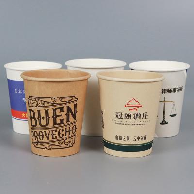 China Convenient Customize Logo 10oz L Eco-friendly Disposable Beverage Tea Coffee Packaging White Paper Cups for sale