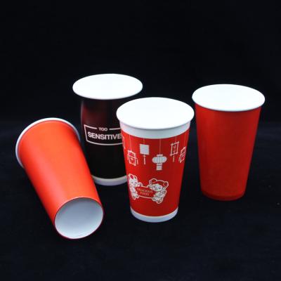 China Convenient Disposable Coffee Paper Cup Milk Tea Heat Preservation Paper Cup Double Layer Cavity Cup 20OZ Customize Logo for sale