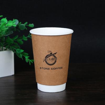 China Convenient Eco Friendly Disposable Paper Cup Coffee & Lid Brown 8oz Customizable Paper Cup Customize Logo for sale