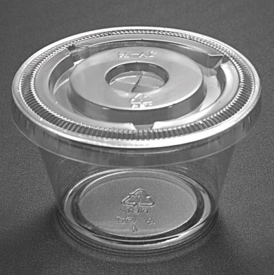 China 120ml Disposable Plastic PET Condiment Cup Mini Sauce Serving Cup 4 Clear PET With Flat Lid for sale