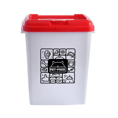 China Manufacturer High Quality Stocked Cheap Price Pet Food Container With Flip Lid for sale