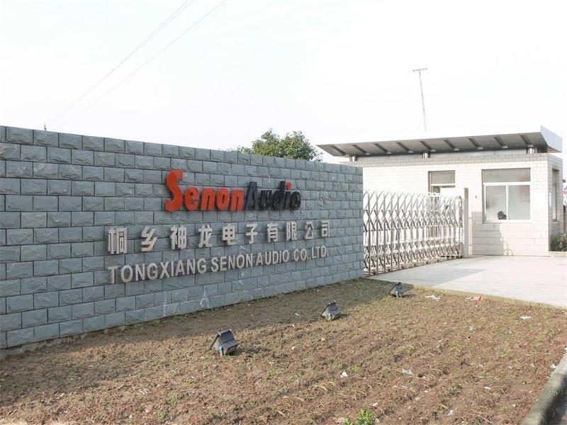 Verified China supplier - Tongxiang Senon Audio Co., Ltd.