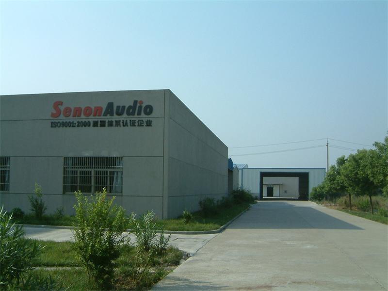 Verified China supplier - Tongxiang Senon Audio Co., Ltd.