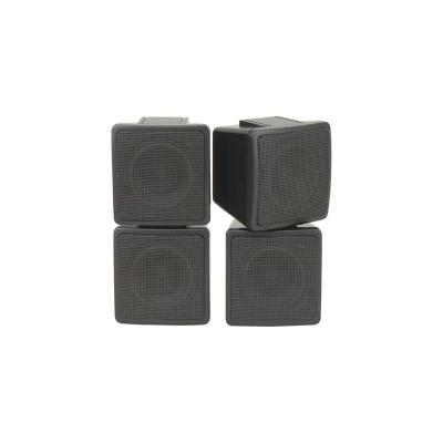 China Long Distance PORTABLE Compact Speaker Set Two Way Satellite Home Cinema Speakers Set for sale