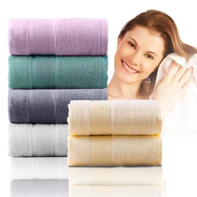 China Luxury Customized Soft Eco-friendly Hotel Charcoal Lyocell Comfortable Cotton Kid Safe Set Organic Bamboo Bath Towels for sale