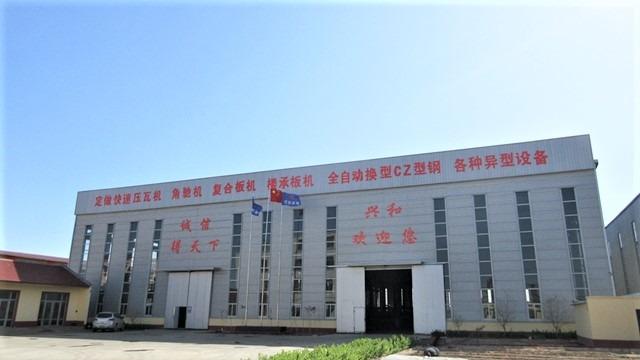 Verified China supplier - Botou Xinghe Roll Forming Machinery Co., Ltd.