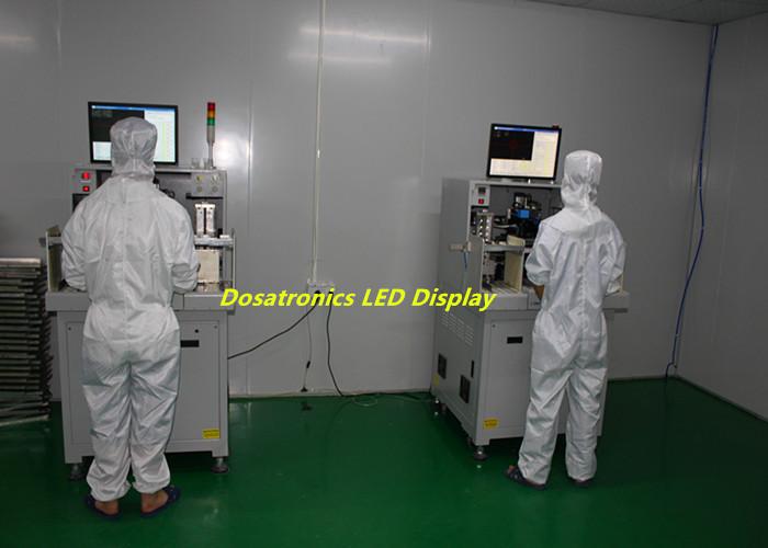 Geverifieerde leverancier in China: - Shenzhen Dosatronics Co., Ltd.