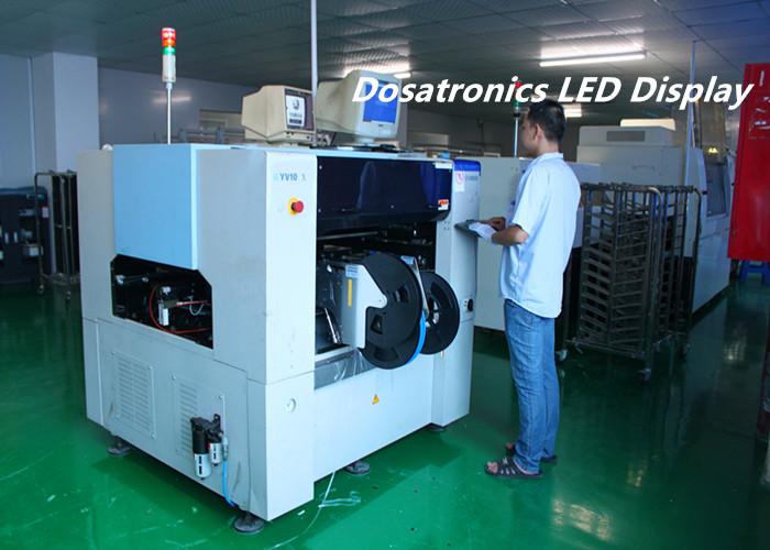 Verified China supplier - Shenzhen Dosatronics Co., Ltd.