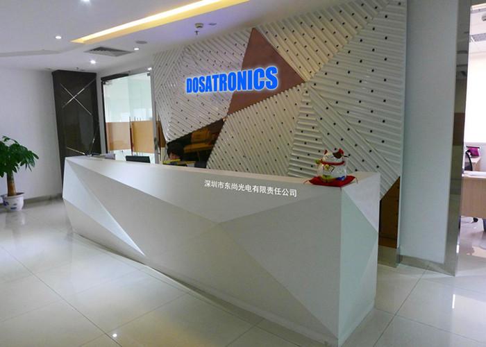 Fornitore cinese verificato - Shenzhen Dosatronics Co., Ltd.