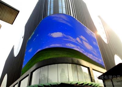 China High Brightness P8 Curved LED Screen , Large LED Media Facade Full Color for sale