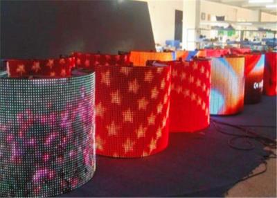 China Soft Indoor Full Color Flexible LED Curtain Screen For Shopping Mall Advertising for sale