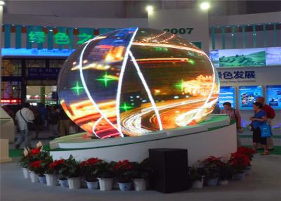 China Full Color Spherical LED Ball Display Screen P4mm Light Weight With CE / ROHS for sale