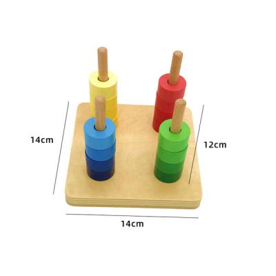 China Montessori Early Education Wooden Toys Color Box Educational Vertical Ring for sale