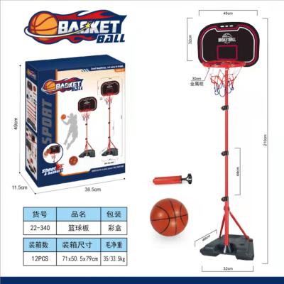 China Portable Mini Toddler Kids Baby Toy Stand Indoor Adjustable Removable Plastic Kids Mini Stands 210cm Basketball Hoop for sale