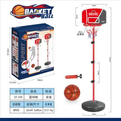 China Portable Mini Toddler Kids Baby Toy Stand Indoor Adjustable Removable Plastic Kids Mini Stands 210cm Basketball Hoop for sale