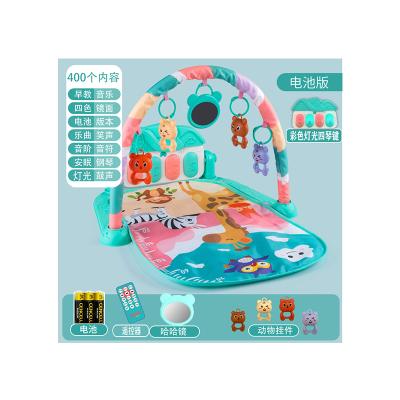 China Electric Multi Functional Fitness Rack Baby Gym Play Mats With Light And Music With Remote Control For Kids for sale