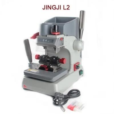 China Sheet Metal Stamping Welding Locksmith Supplies Precise Double Hold Vertical Automatic Head L2 Cut Jingji Copier Machine for sale