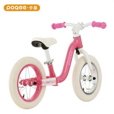 China Flat Earth Mini Baby Balance Bike For Multifunctional Wholesales for sale