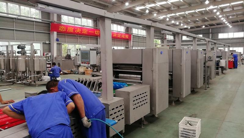 Fornecedor verificado da China - Anhui Zline Bakery Machinery Co., Ltd.