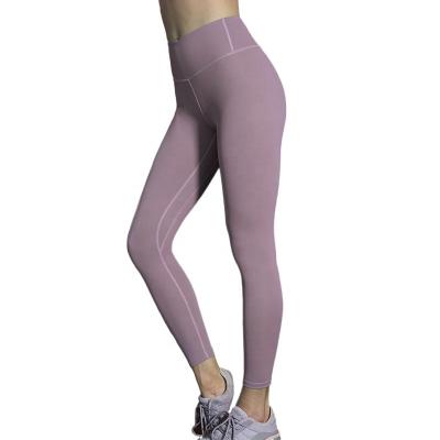 China QUICK DRY Women's Stretch Waist Yoga Suit High Waisted Soft Tight Leggings Wholesale Yoga for sale