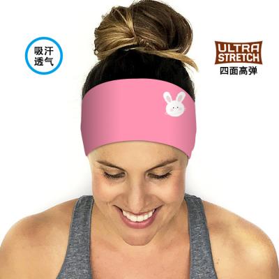 China Stretchy Logo Yoga Spandex Sweatband Headband Elastic Sweatbands Headbands Sports Women Man Multifunctional Custom Girls Kids for sale