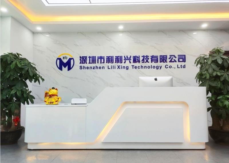 Verified China supplier - Shenzhen Ming Yang Technology Co., Ltd.