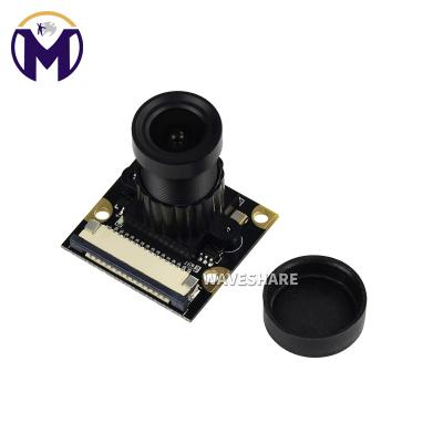 China OV5647-5 Million Pixels Raspberry Pi Infrared Camera F Type Other Adjustable Focus for sale