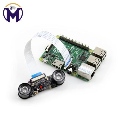 China OV5647-5 Million Pixels Raspberry Pi Infrared Camera E Type OTHER for sale