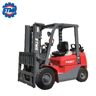 China Building material stores STMA forklift selling 2.5 ton lpg forklift gas forklift propane forklift with OEM service for sale