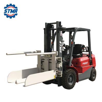 China Garment Shops STMA Propane Forklift 2.5 Ton Drum Clamp Forklift Gasoline Forklift With 3m Lifting Height for sale