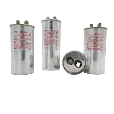 China Air Conditioner Smiler manufacture cbb65 Air Condition Capacitors AC Compressor condenser cbb65 cbb65 boarding and handling condensador for sale