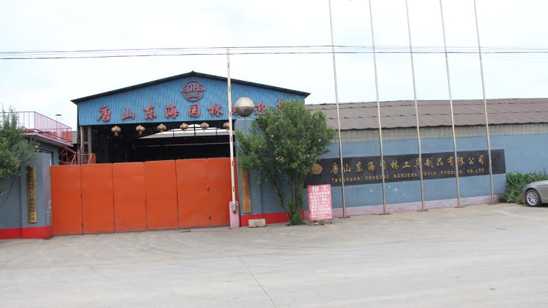 Verified China supplier - Tangshan Donghai Gardens Tools Produce Co., Ltd.