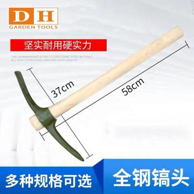 China FarmingTool made in China People's Military Selection for sale